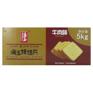 海玉 烤馍片（牛肉味）