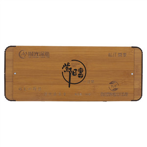 时光深处紫阳红茶