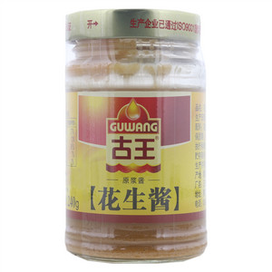 古王花生酱