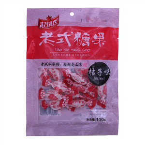 超越老式水果糖（桔子味）