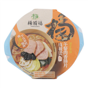 杨国福午餐肉香肠片麻辣烫