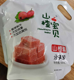 山楂糕