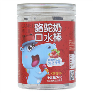 河马伢伢骆驼奶口水棒（草莓味）