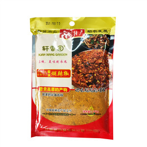 轩香园柴火糊辣椒