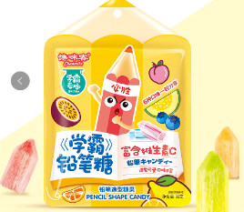 馋咪客学霸铅笔糖
