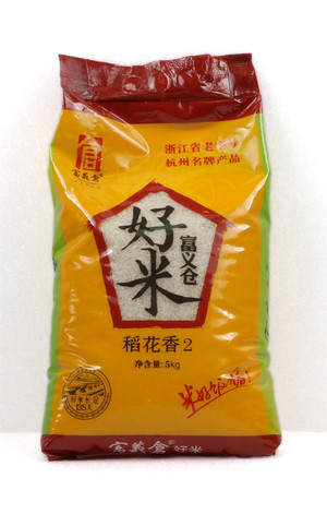 稻花香2(5kg)