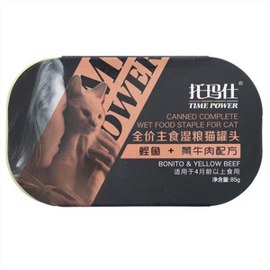 托玛仕 鲣鱼+黄牛肉配方全价主食猫湿粮罐头