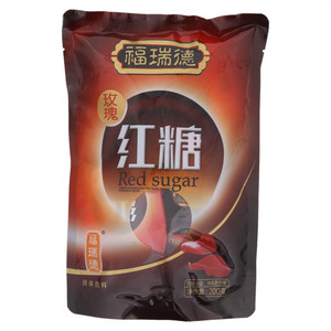 福瑞德玫瑰红糖