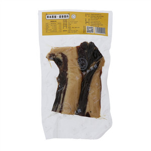 淮海新宝草本黑猪*酱香腊肉