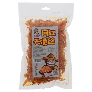 农傻子网红天使丝