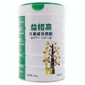 益格高儿童成长奶粉