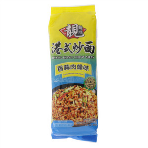 靓面香蒜肉燥味坊港式炒面