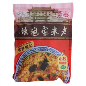 老米家小炒泡馍