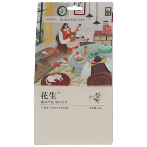 盛耳花生