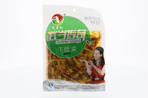 泡菜