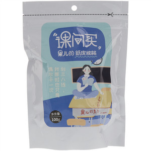 课间买纸皮核桃