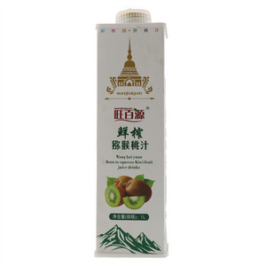 旺百源鲜榨猕猴桃汁