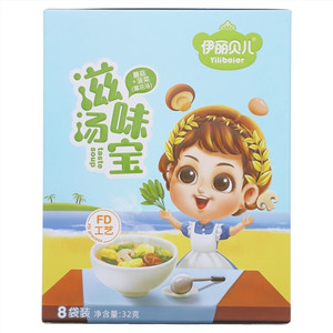 伊丽贝儿滋味汤宝蘑菇+菠菜蛋花汤