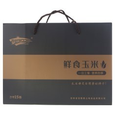 吉粮黑土地鲜食玉米