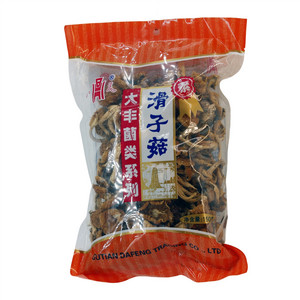 八荒滑子菇