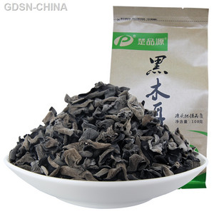 楚品源牌黑木耳