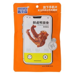 陈先森鲜辣味鲜卤鸭锁骨