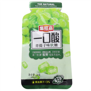 一口酸-青提子味软糖