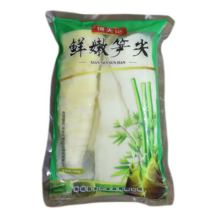 锦天记鲜嫩笋尖