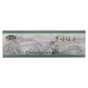 德鑫吉秦岭绿茶