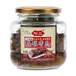 呼二瓦罐带鱼（红烧味）208克