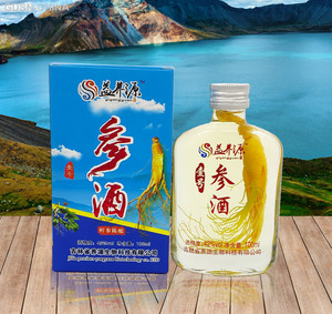 益养源参酒