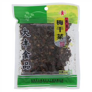 八鼎荒精选梅干菜