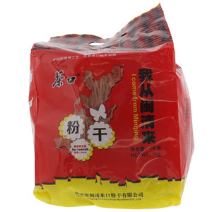 茶口粉干