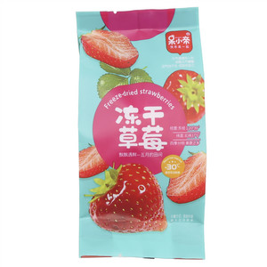 呆小帝冻干草莓