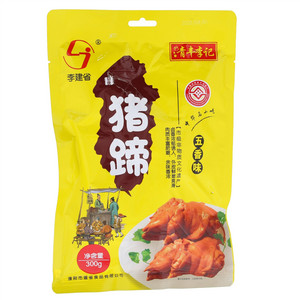 李建省五香味猪蹄