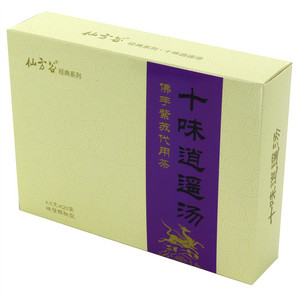 十味逍遥汤（佛手紫苏代用茶）