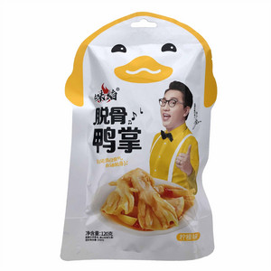 味焰柠檬味脱骨鸭掌