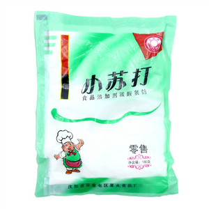 红新牌小苏打
