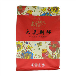欣果界和田大枣