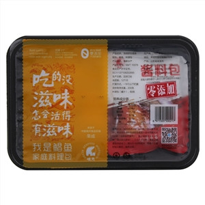 味先海捕野生鲳鱼