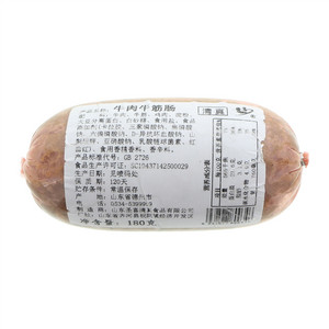 圣喜牛肉牛筋肠