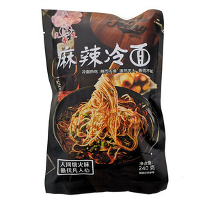 流香咀麻辣冷面