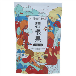 打谷塬碧根果