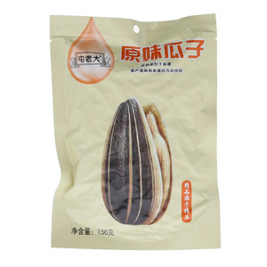 屯老大原味瓜子