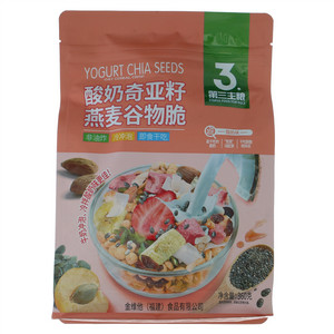 第三主粮燕麦奇亚籽燕麦谷物脆