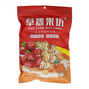 草媛果坊精品若羌枣