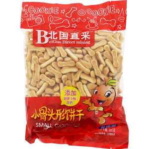 红了小骨头形饼干