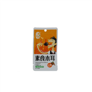 清肺宇森素食木耳（五香味）