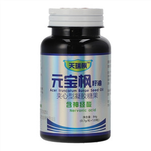 天瑞枫元宝枫籽油夹心型凝胶糖果