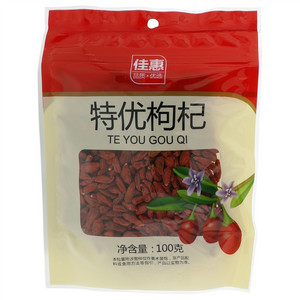 佳惠特优枸杞